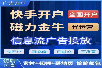 创新营销手段：百度包年竞价的未来趋势