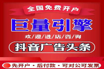 百度推广代理的运营模式与成功案例分析