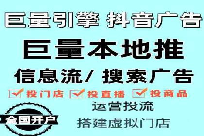 SEM托管服务实战案例：打造高效广告投放策略